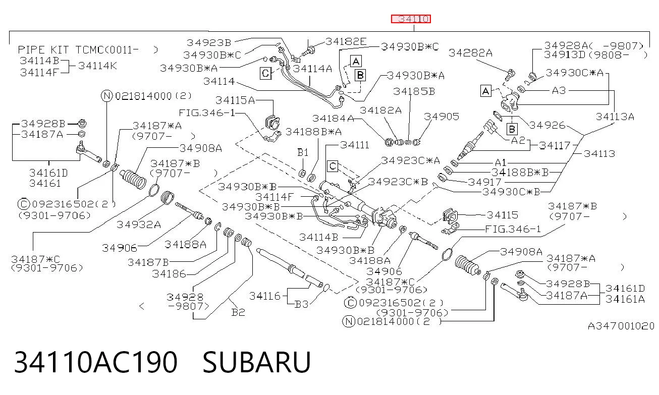 34110AC190 Subaru Управление рулевое в сборе