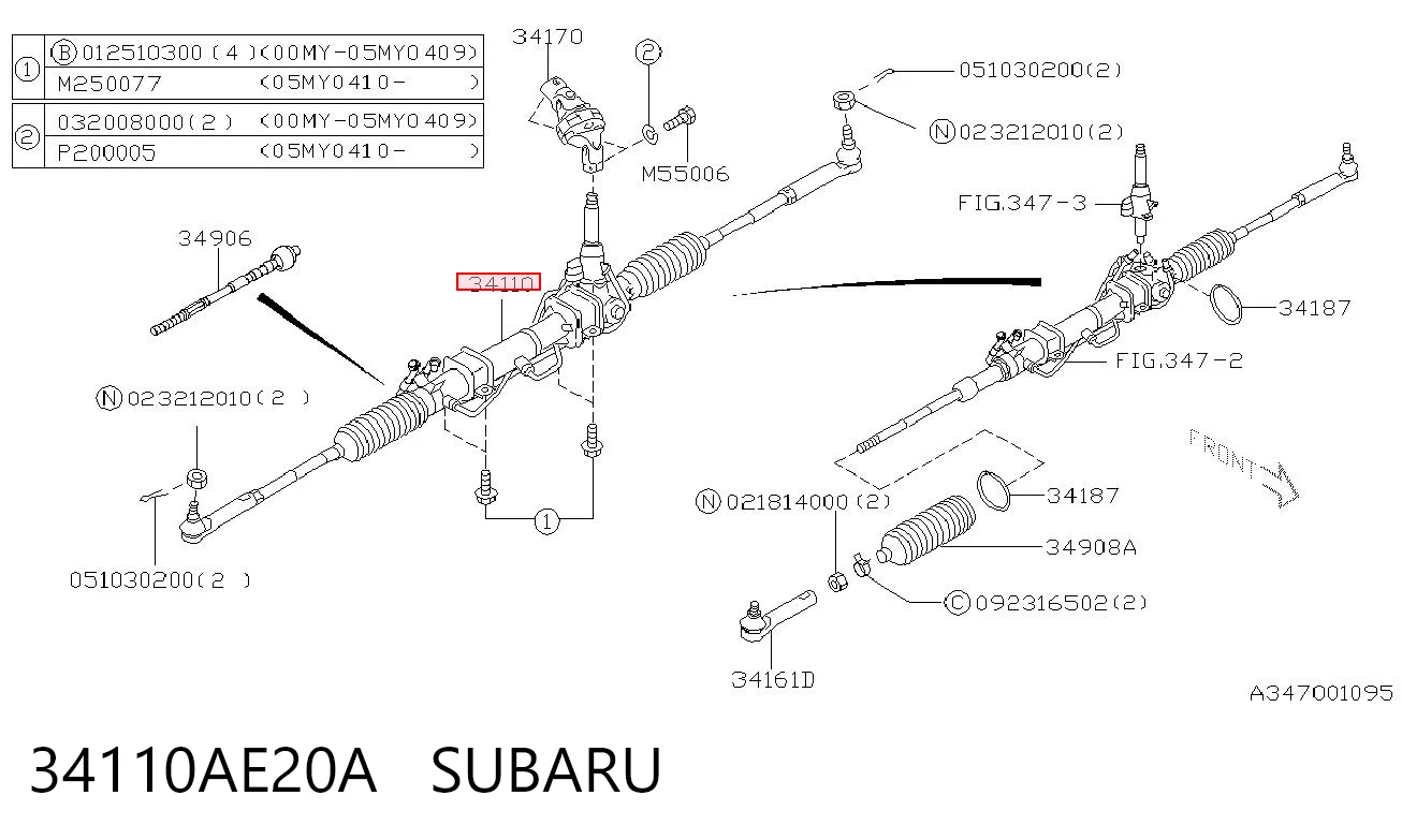 34110AE20A Subaru Управление рулевое в сборе