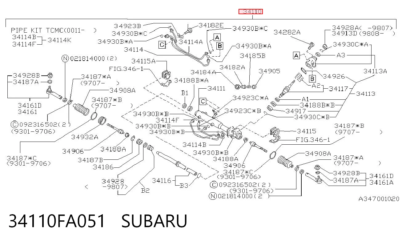 34110FA051 Subaru Управление рулевое в сборе
