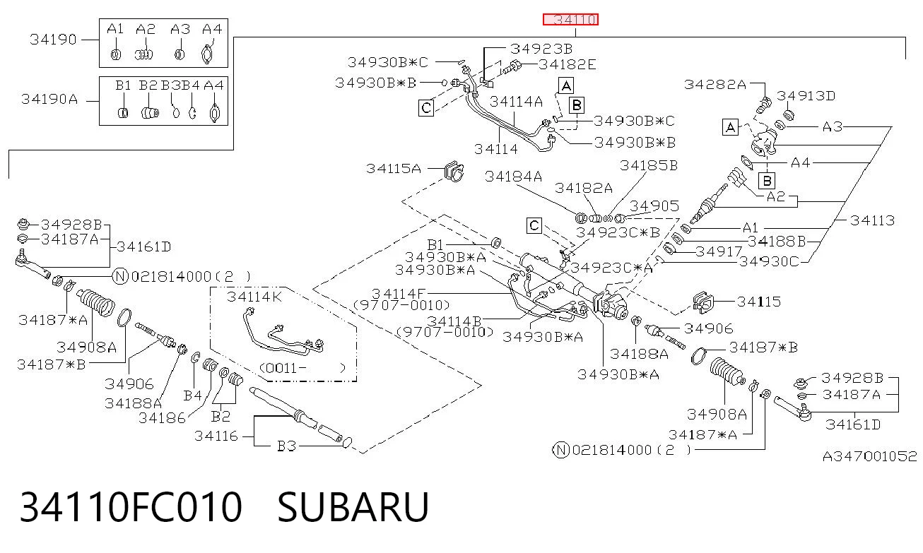 34110FC010 Subaru Управление рулевое в сборе