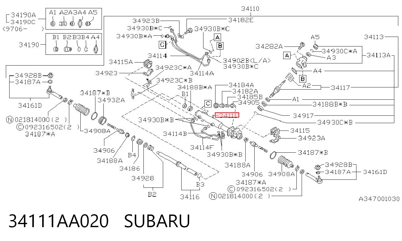 Рейка рулевая SUBARU 34111AA020