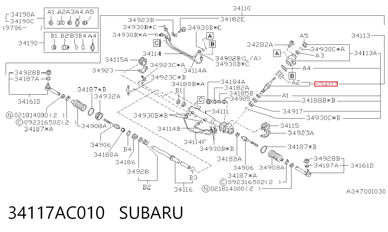 34117AC010 Subaru
