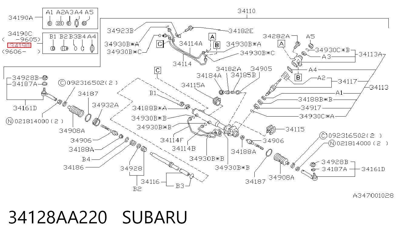 РМК рулеовго механизма ASL 13091 цена, от 37.58 USD