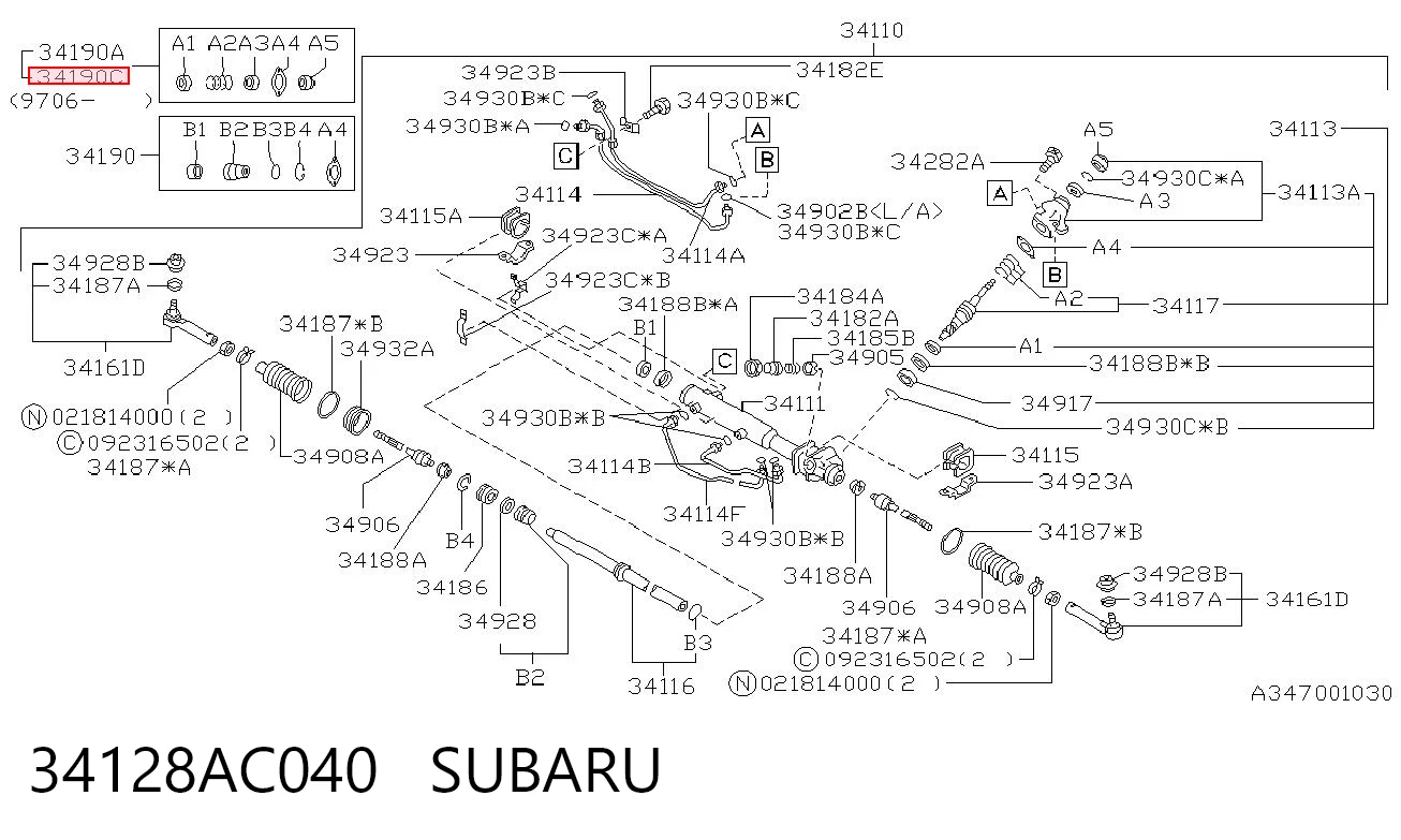 34128AC040 Subaru