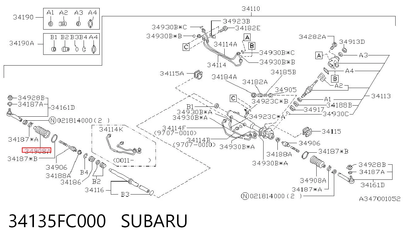 Пыльник рулевой тяги на Subaru Forester I S10, SF