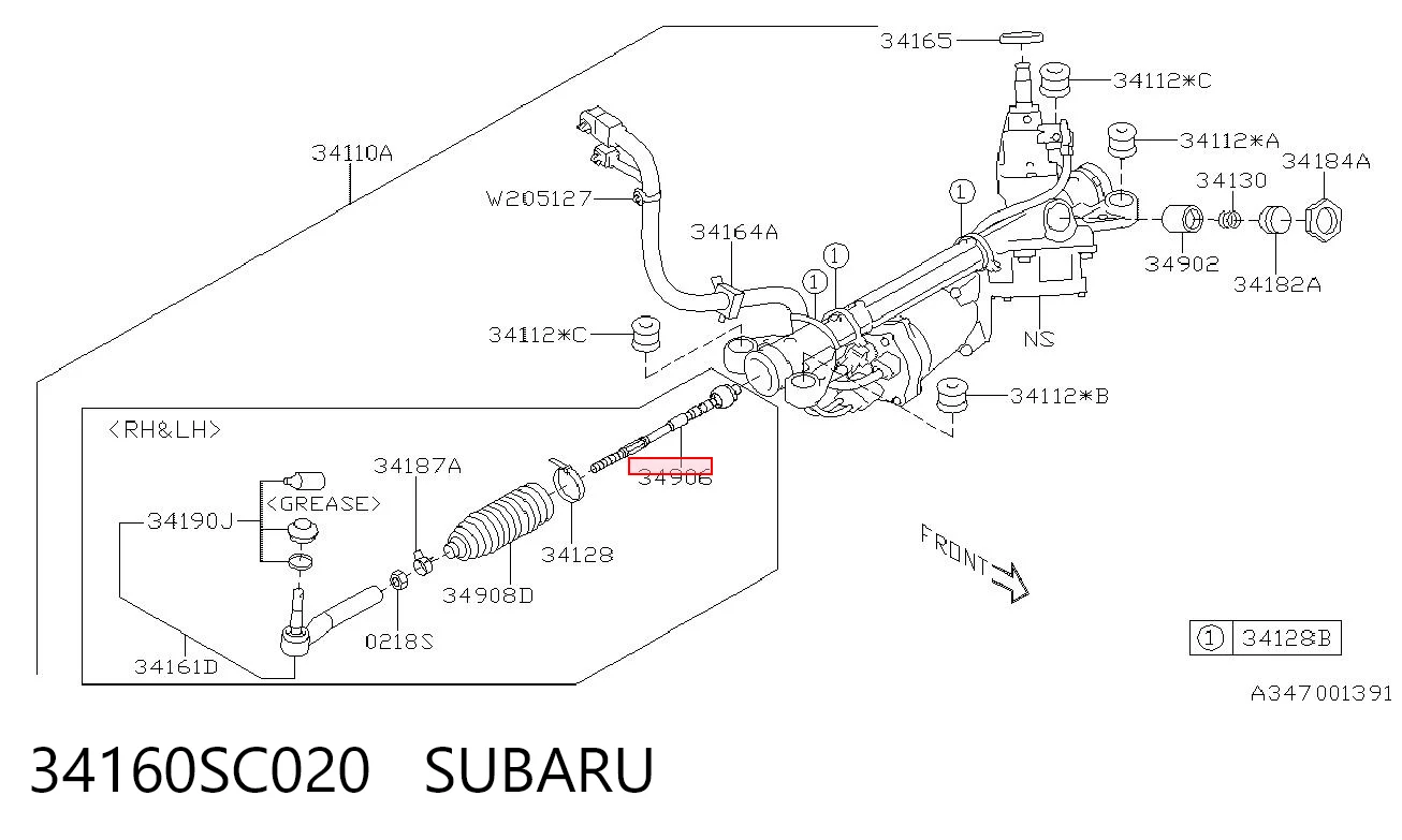 34160SC020 Subaru Тяги рулевые