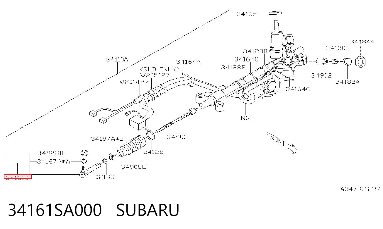 34161SA000 Subaru Наружный наконечник рулевой тяги