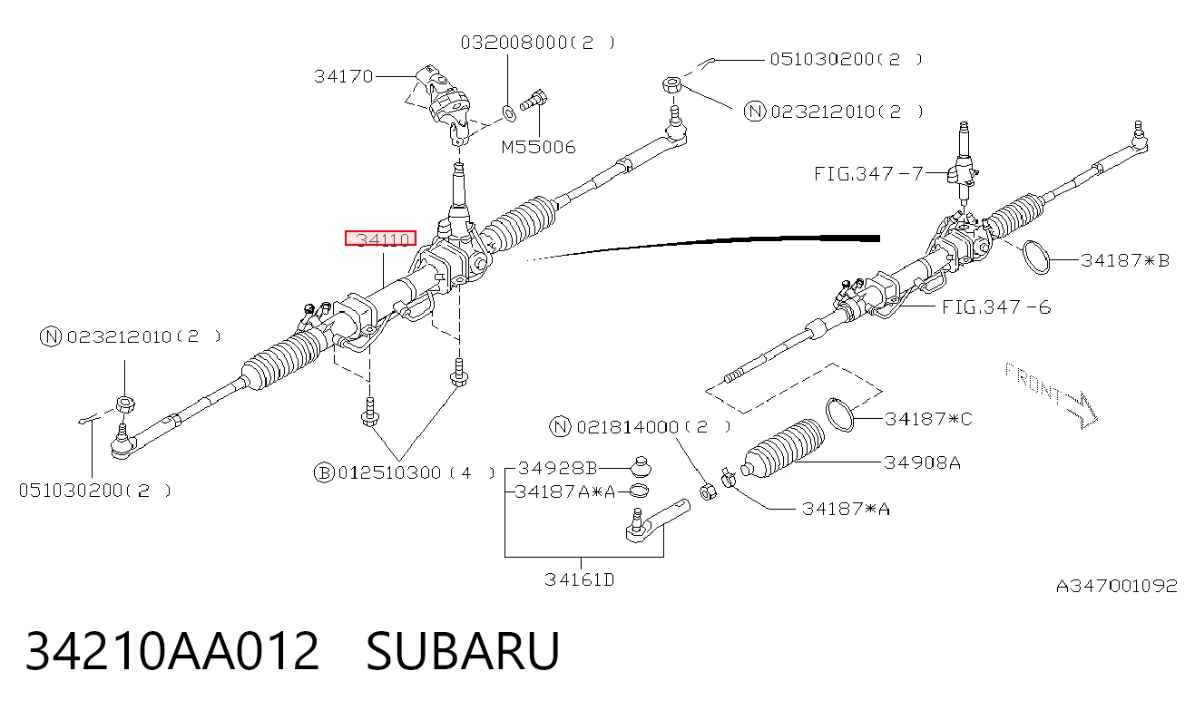 Рейка рулевая SUBARU 34210AA012