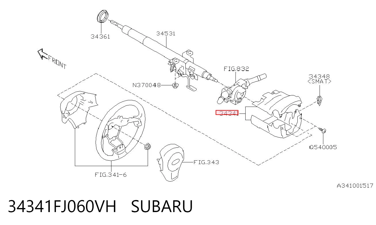 34341FJ060VH Subaru Накладка рулевой колонки