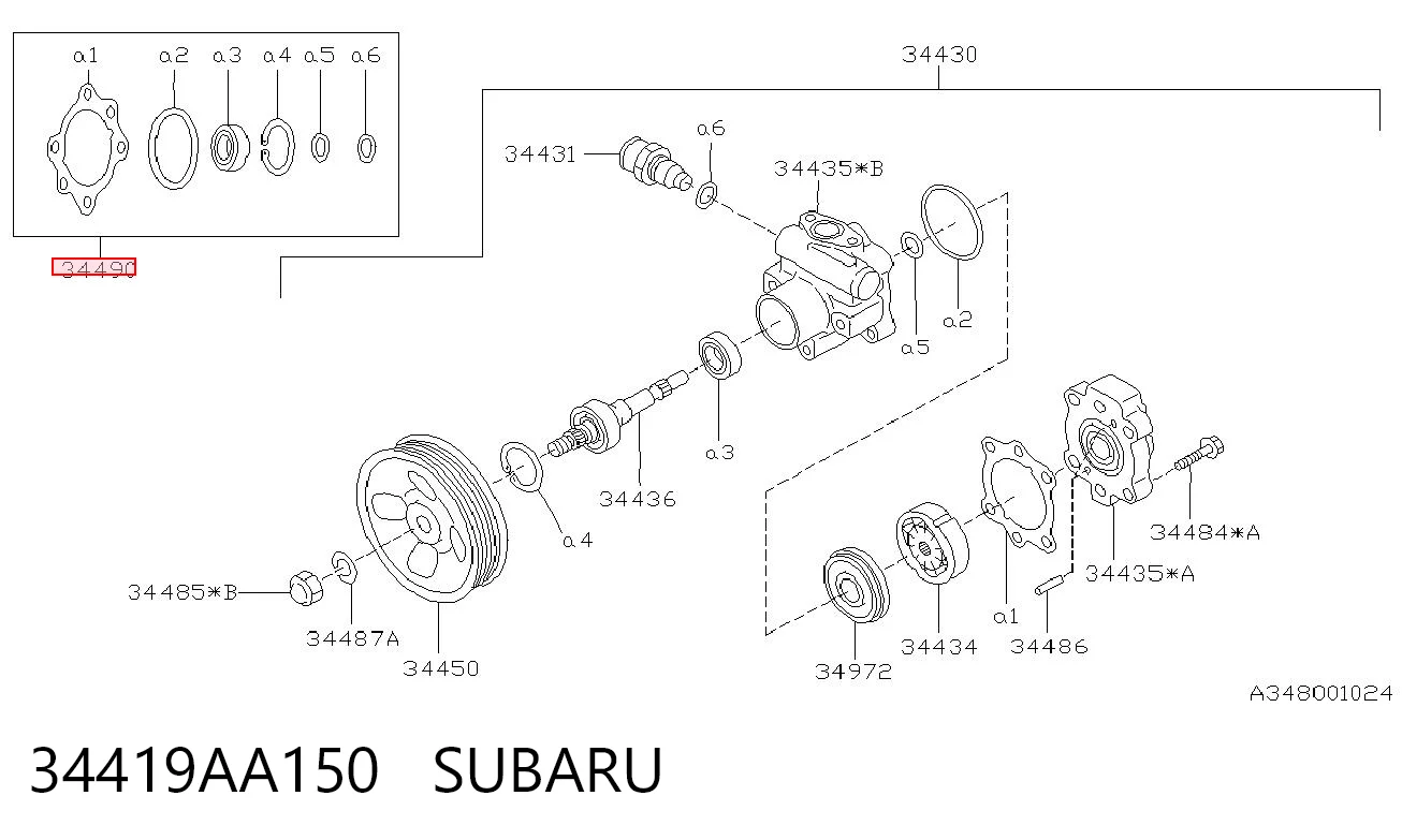 34419AA150 Subaru РМК рейки