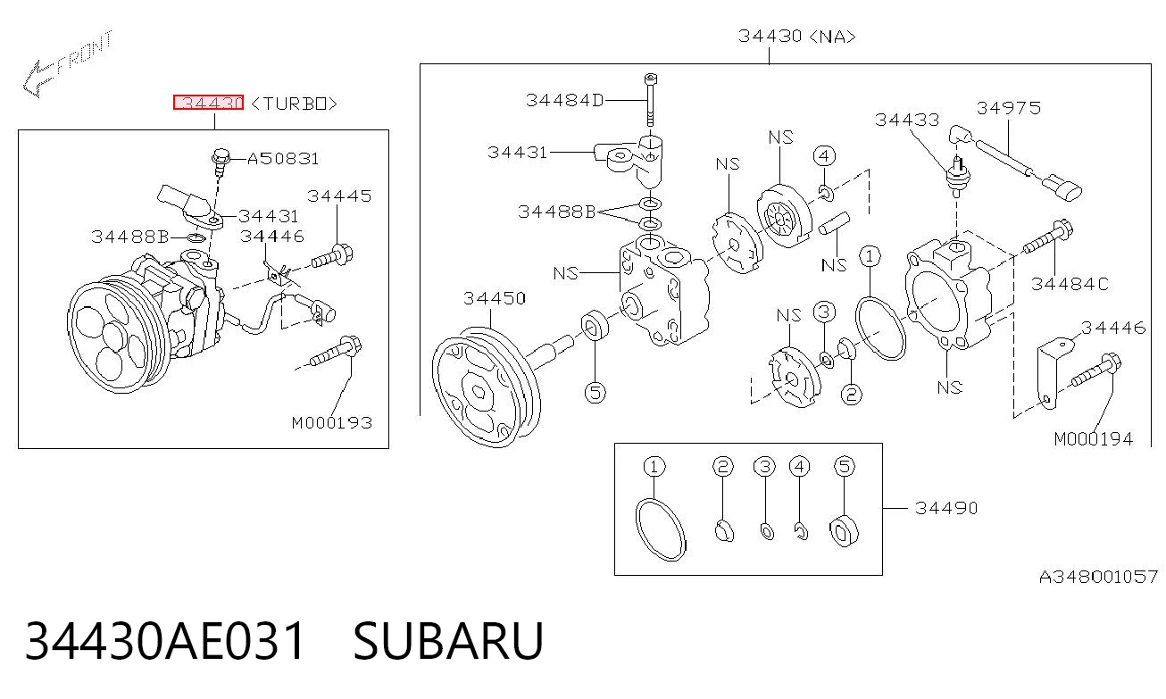 Купить STVP231 SAT Насос рулевого управления
