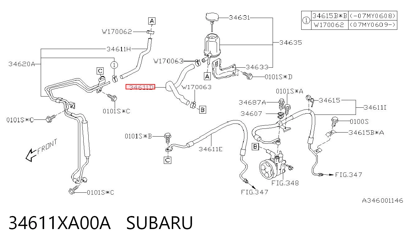 34611XA00A Subaru Шланг ГУР низкого давления, от бачка к насосу
