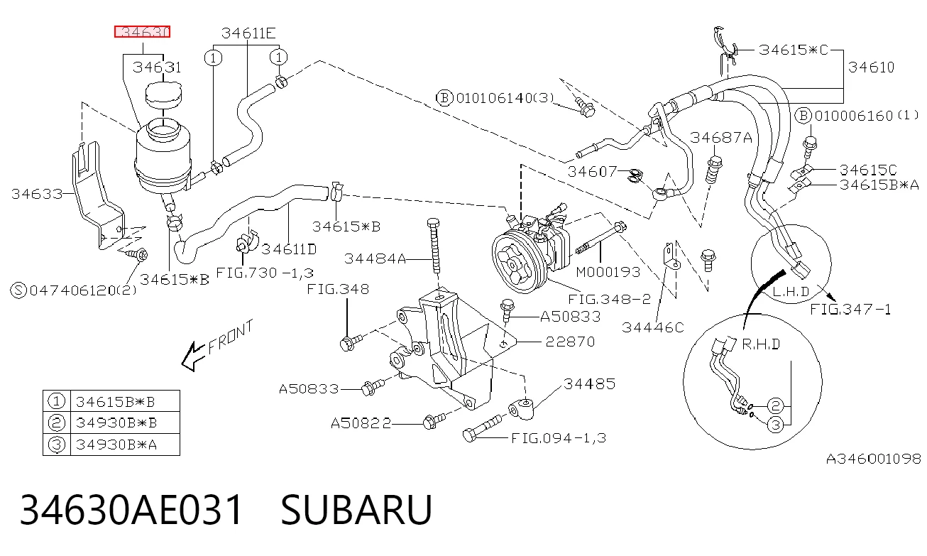 Бак масляный на Subaru Forester I S10, SF