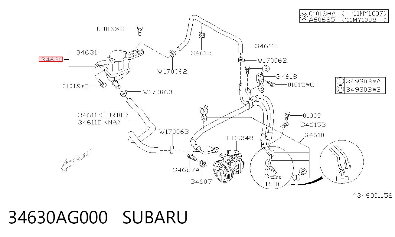 34630AG000 Subaru Бак масляный