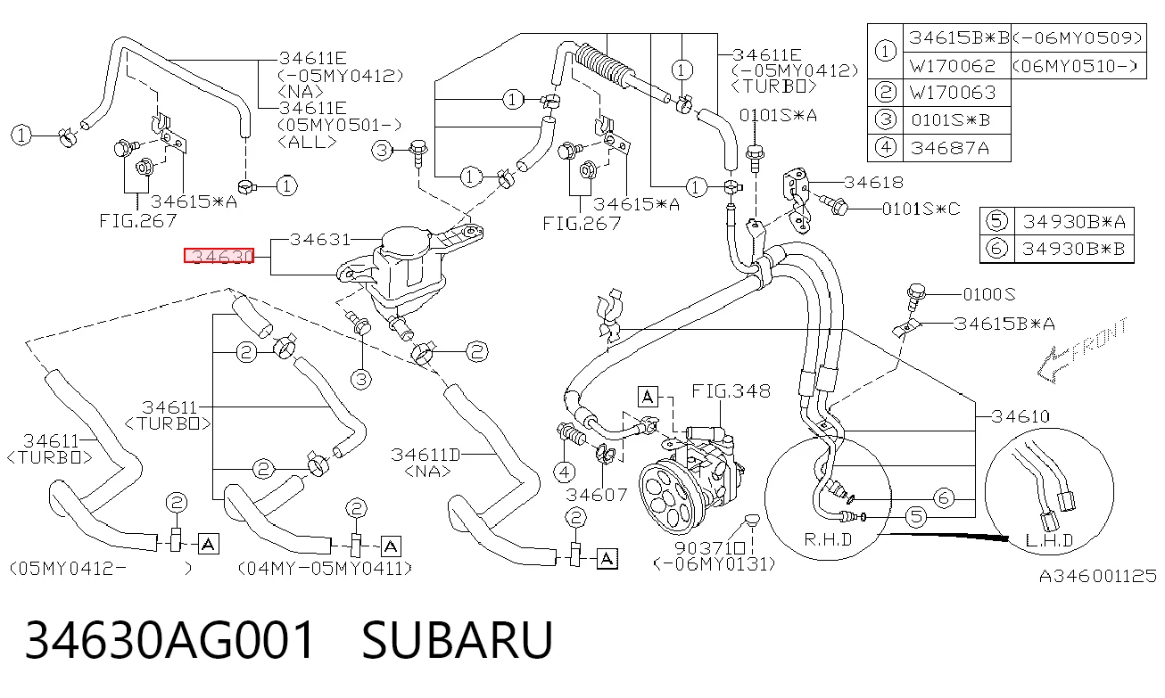 34630AG001 Subaru Бак масляный