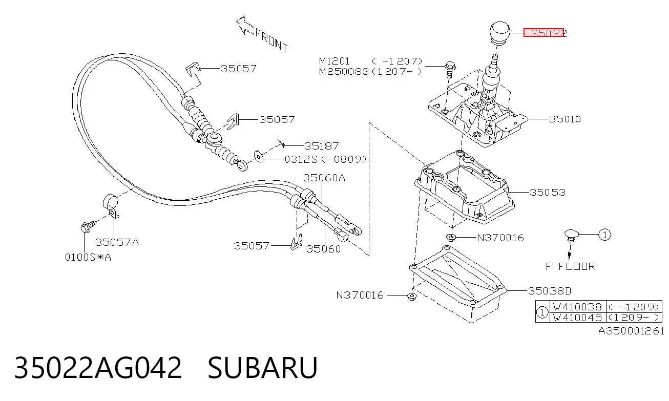 35022AG042 Subaru Ручка рычага коробки передач