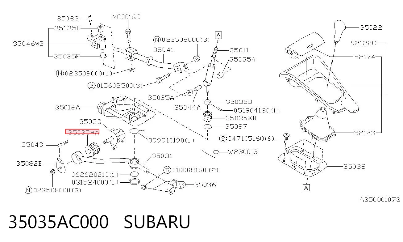 35035AC000 Subaru Втулка переключения передач