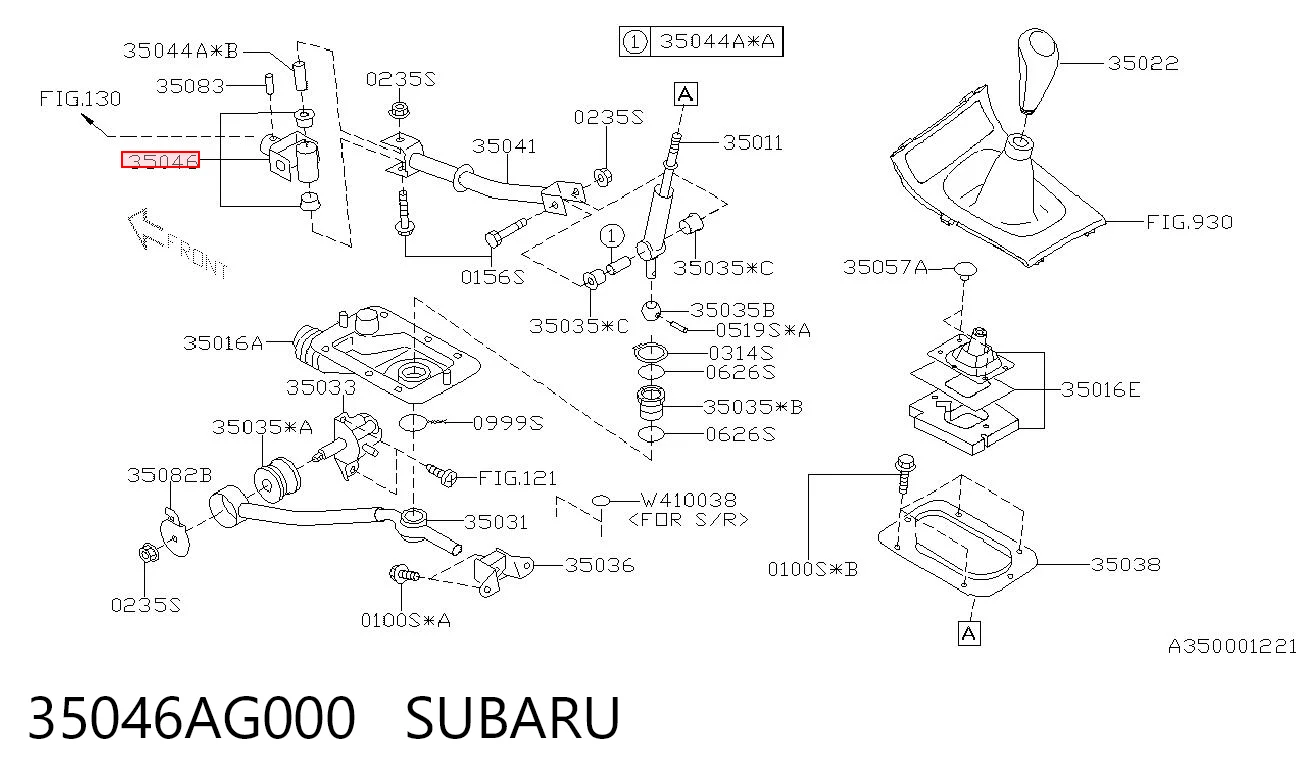 35046AG000 Subaru Кронштейн кулисы КПП