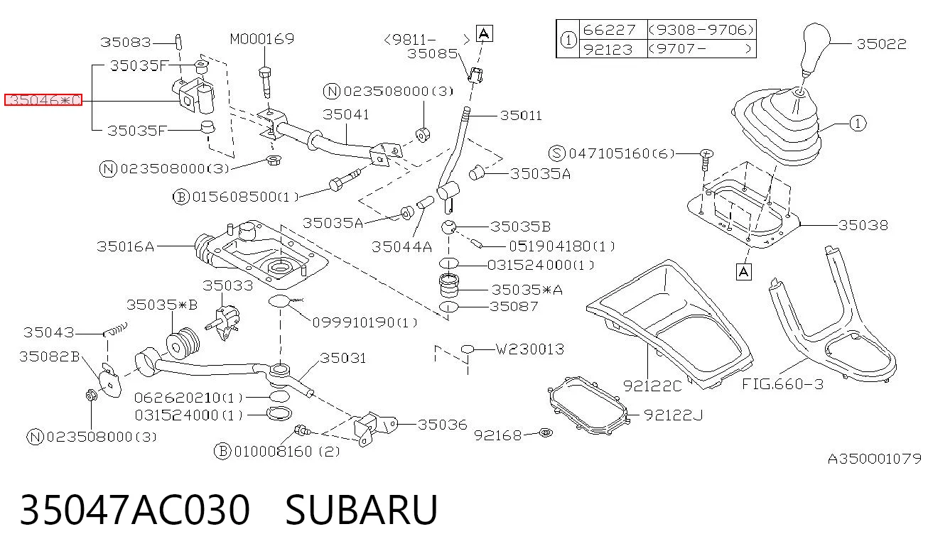 35047AC030 Subaru Кронштейн кулисы КПП