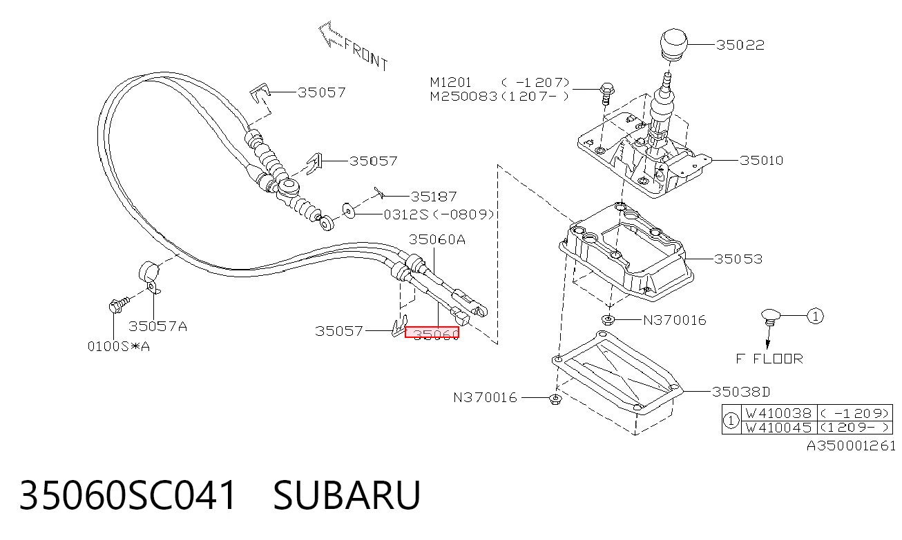 35060SC041 Subaru Трос выбора передачи