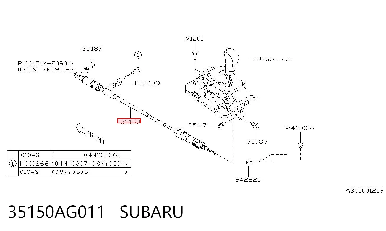 35150AG011 Subaru Трос выбора передачи
