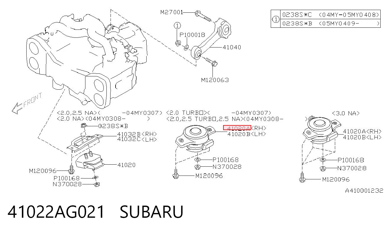 41022AG021 Subaru Правая подушка двигателя
