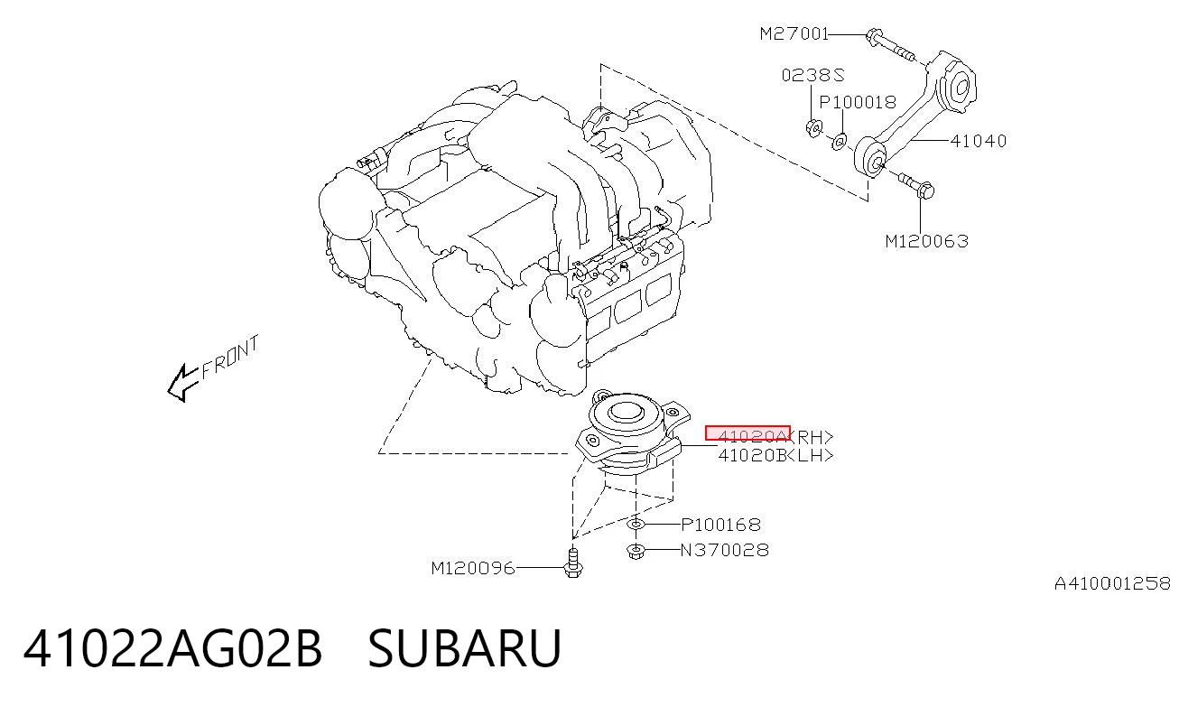 41022AG02B Subaru Правая подушка двигателя