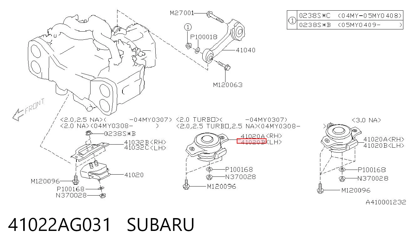 Гидроопора двигателя левая Subaru Legacy IV седан (B13) (2003 - 2009) цена, от 171.00 USD