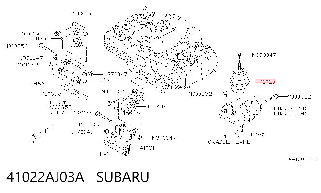 41022AJ03A Subaru Подушка (опора) двигателя, левая
