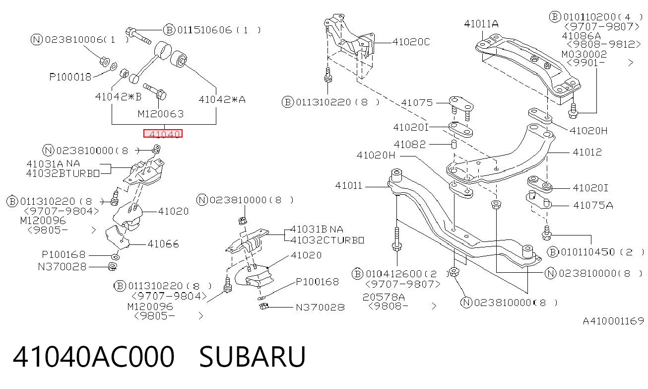 Задняя опора двигателя Subaru Forester I внедорожник (S10, SF) (1997 - 2002) цена, от 33.91 USD