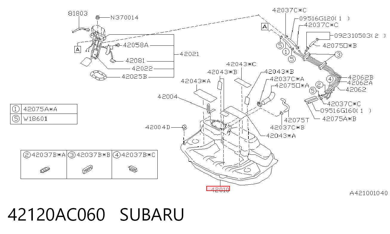 Бак топливный SUBARU 42120AC060