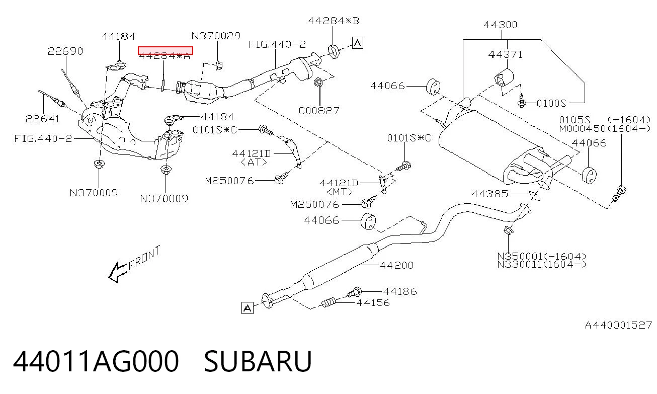 Прокладка глушителя 71736864 Chrysler