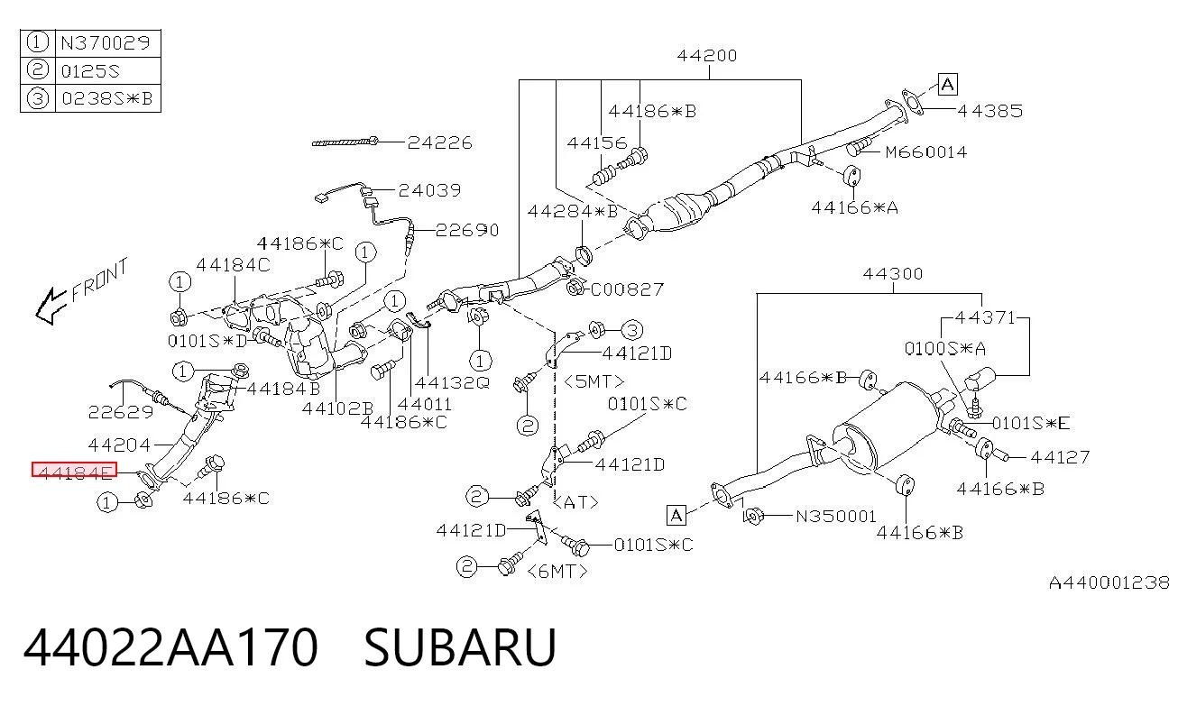 Прокладки выхлопной системы Subaru Legacy II седан (BD, BG) (1994 - 1999) цена, от 2.57 USD