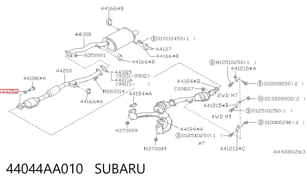 44044AA010 Subaru Пружина выхлопной системы