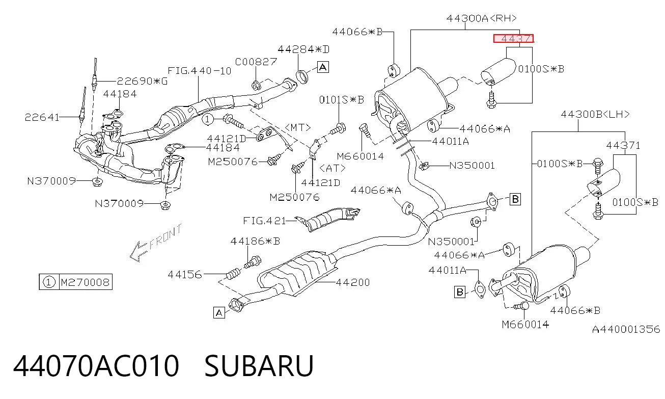 44070AC010 Subaru Насадка на глушитель