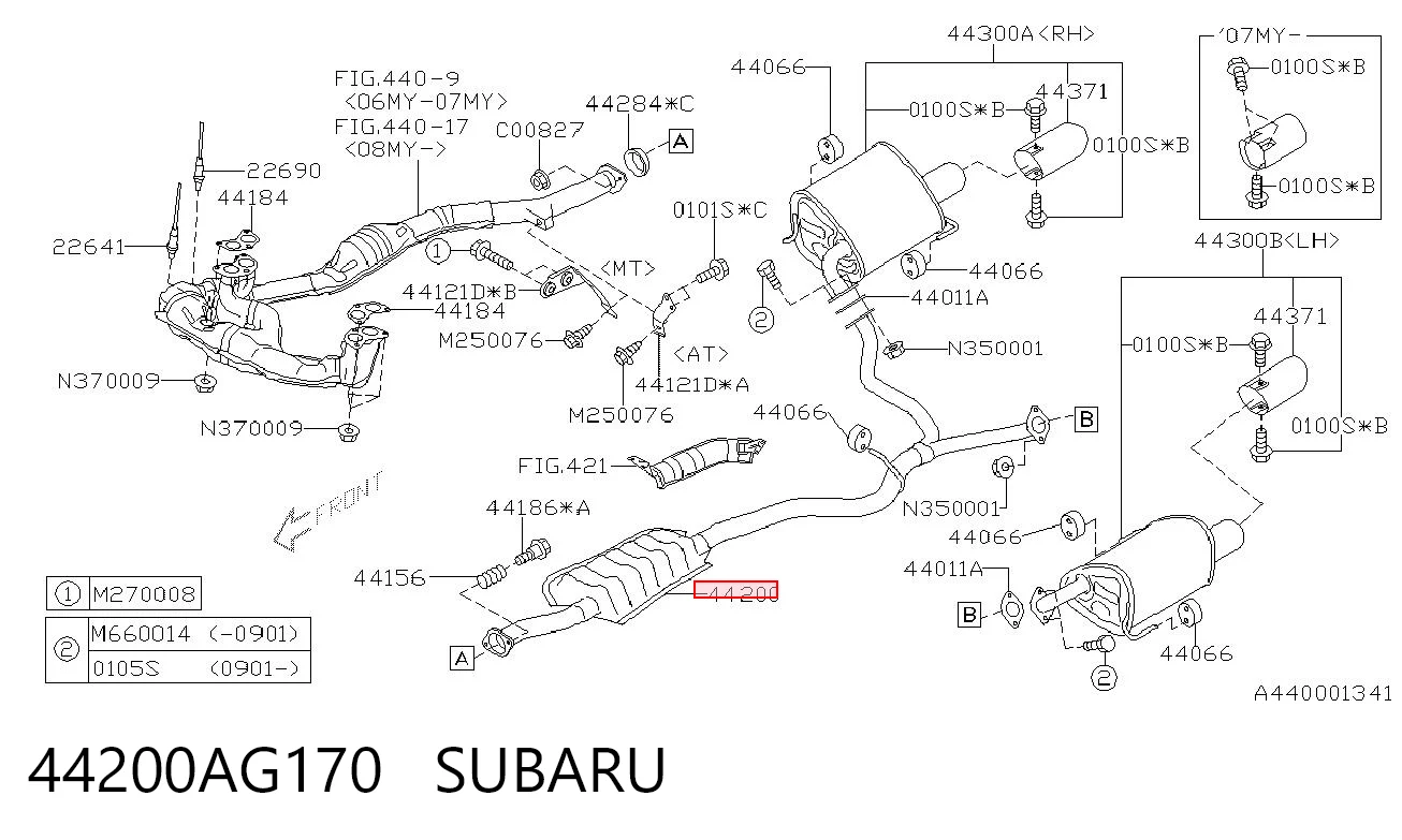 Глушитель, центральная часть Edex ED4627 цена, от 41.51 USD