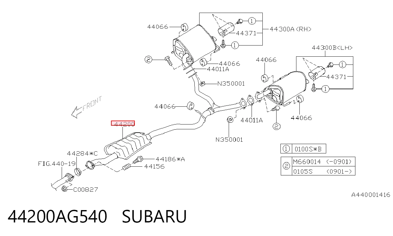 Центральная часть глушителя ED4627 Edex