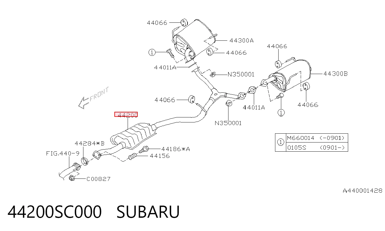 Средний глушитель Edex ED4627