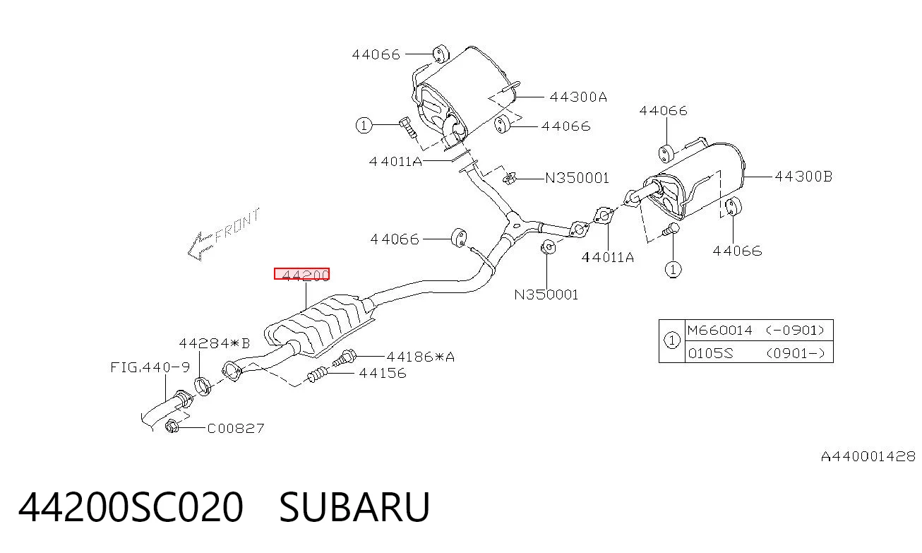 ED4627 Edex Глушитель центральный
