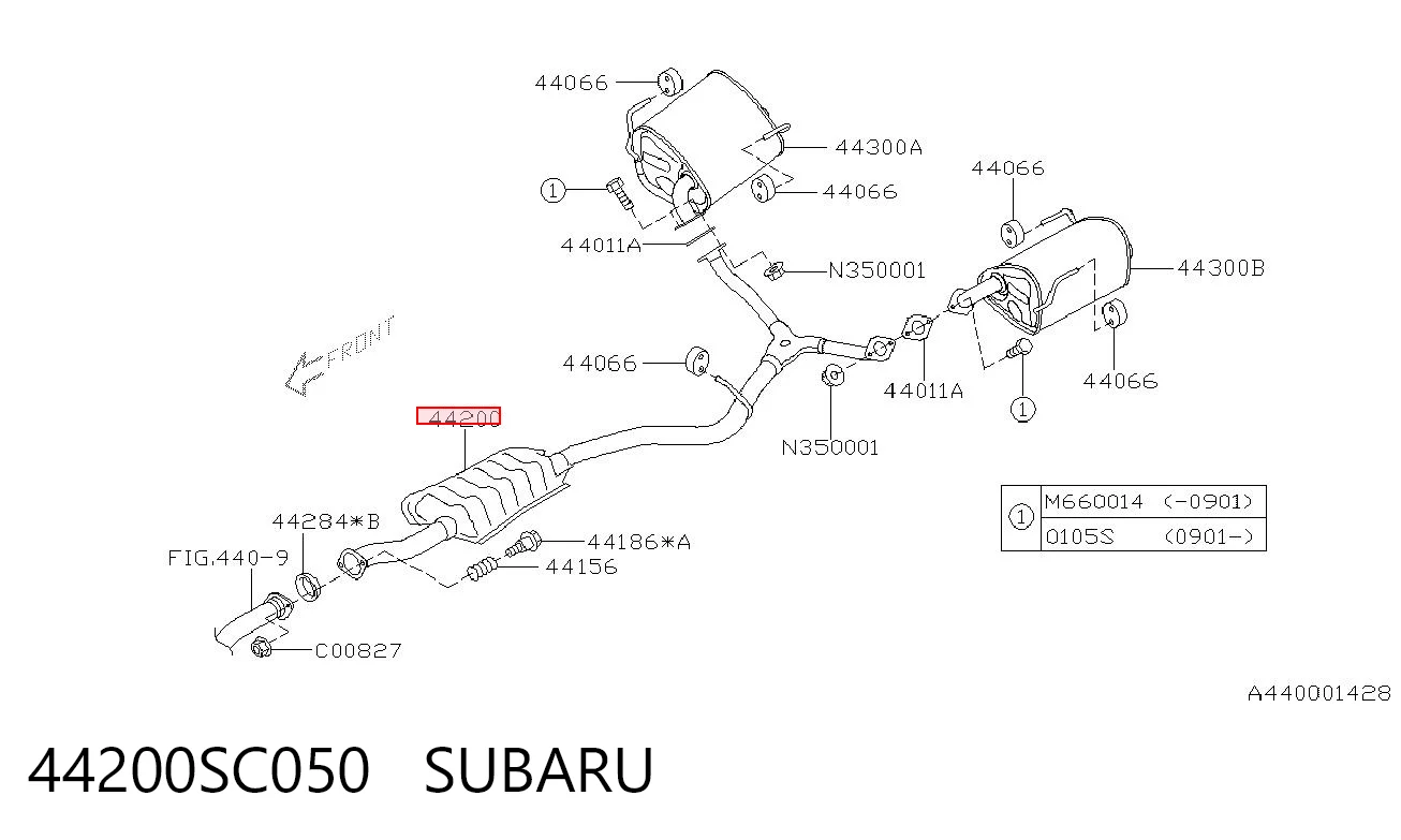 Центральная часть глушителя ED4627 Edex