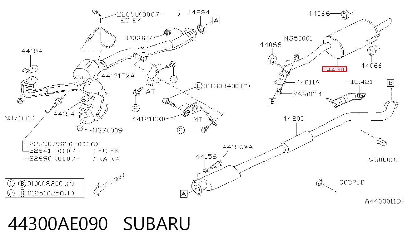 Выхлопная труба на Subaru Legacy III BE, BH