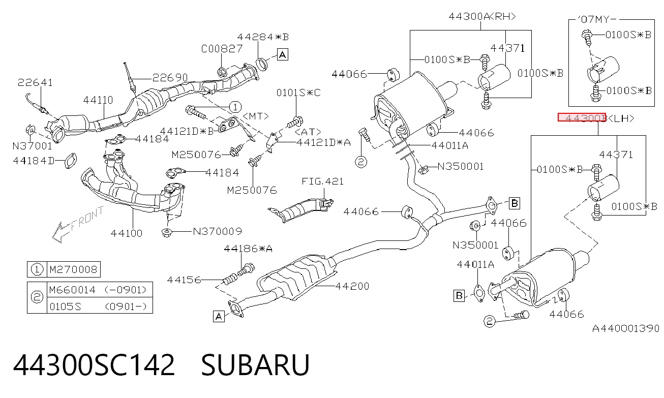 ED46226 Edex Выхлопная труба