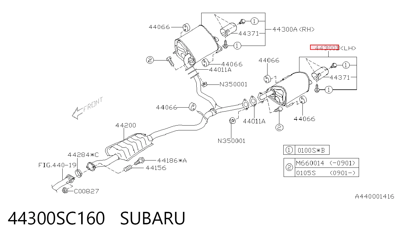Выхлоп задний Edex ED46226 цена, от 60.21 USD