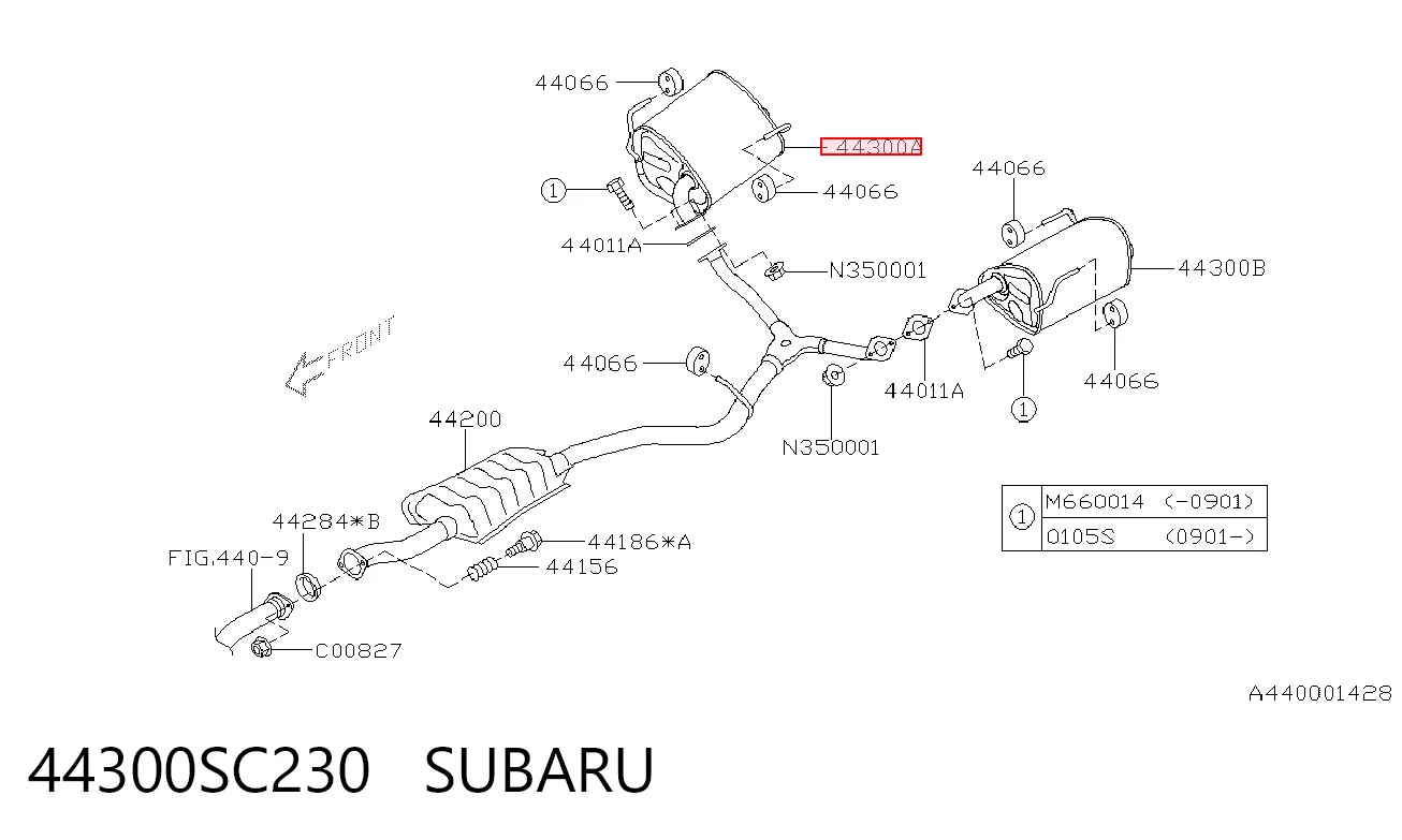  Глушитель задний Subaru Outback 3