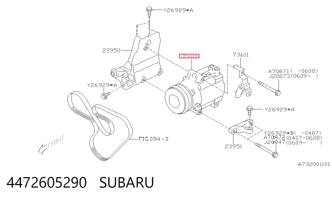 Компрессор кондиционера 13MC2020RA CGA