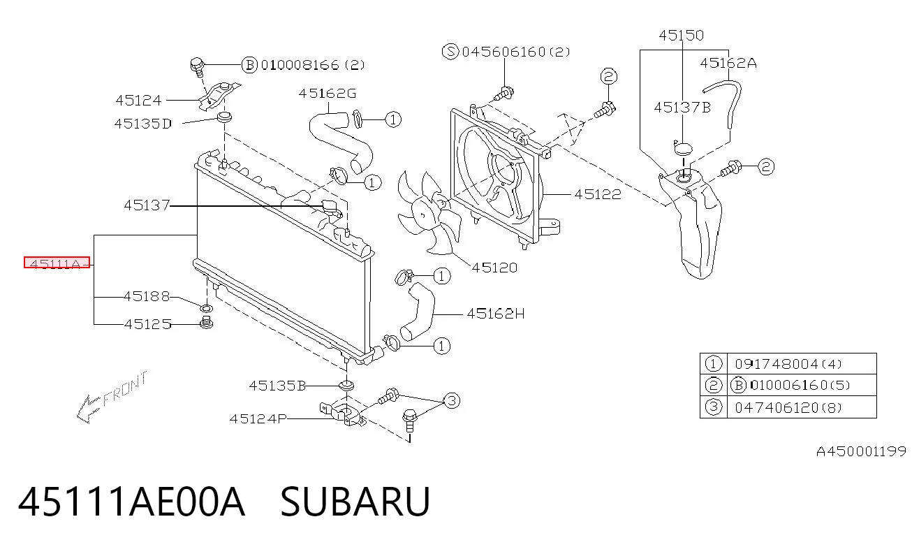 Радиатор охлаждения двигателя Polcar 7207082 цена, от 55.36 USD