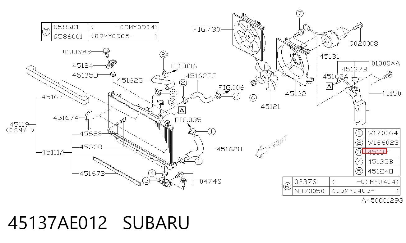 45137AE012 Subaru Крышка бачка радиатора