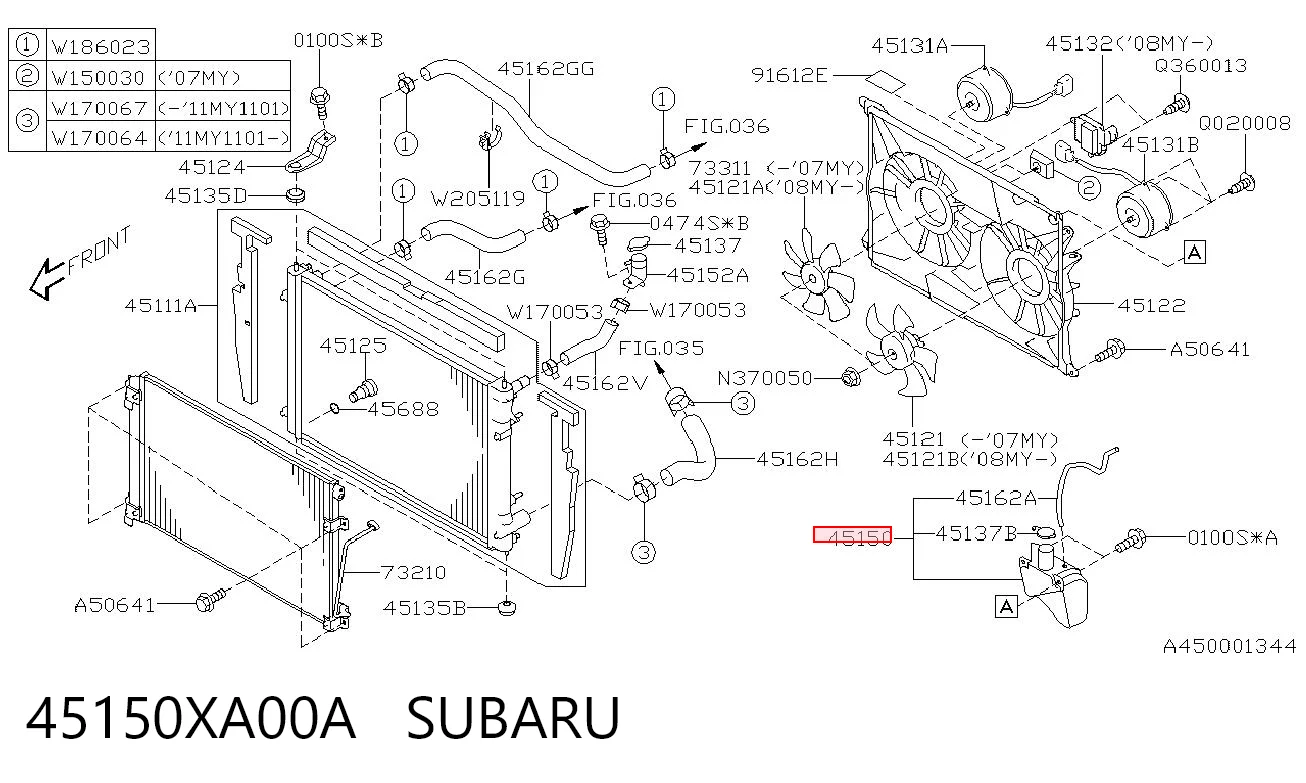 Расширительный бачок охлаждения на Subaru Tribeca B9 