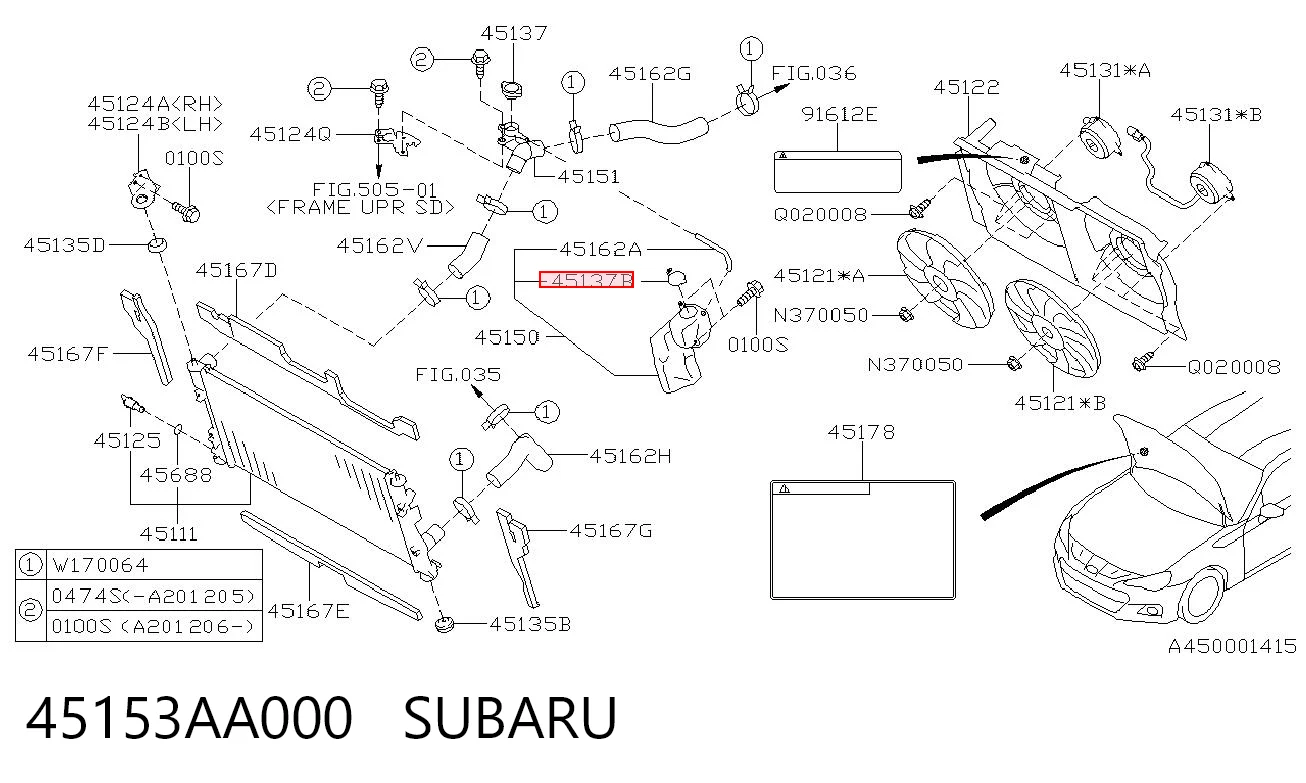 Крышка бачка на Subaru Forester I S10, SF