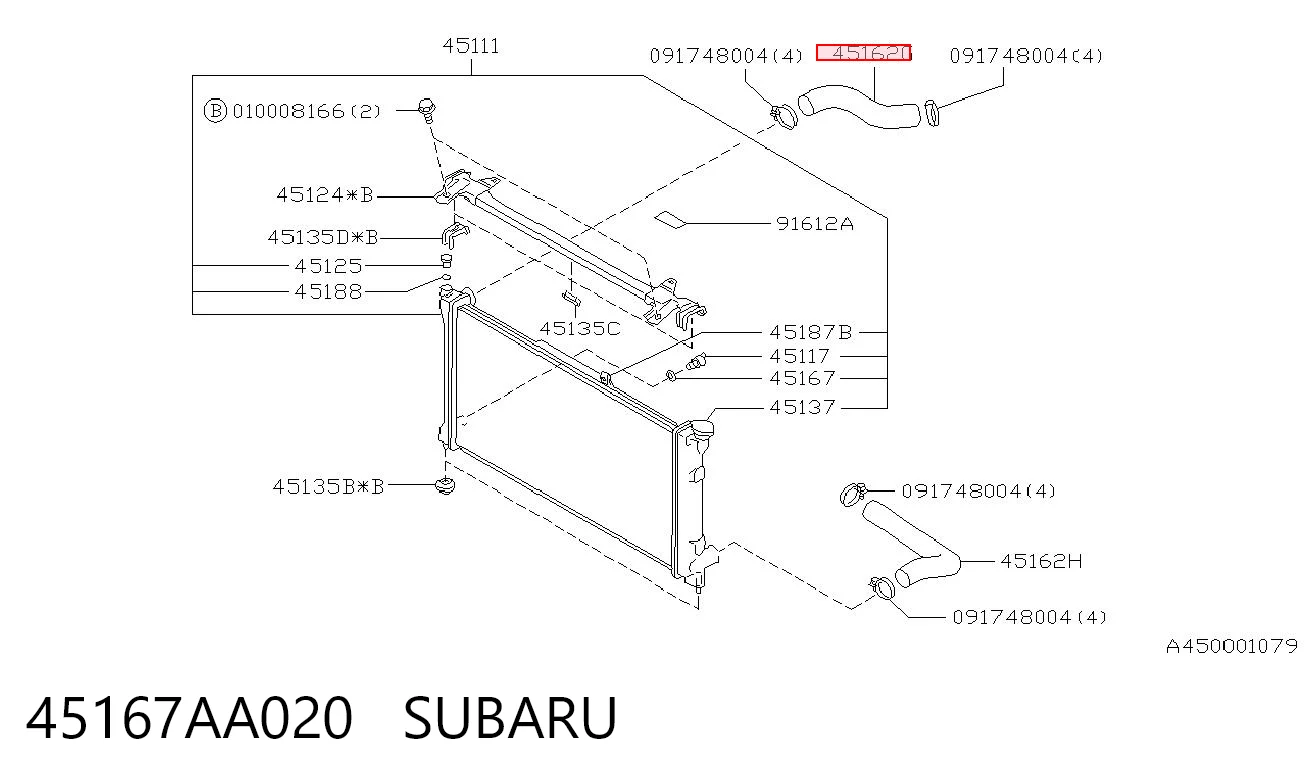 Шланг радиатора охлаждения Subaru Legacy II седан (BD, BG) (1994 - 1999) цена, от 11.19 USD